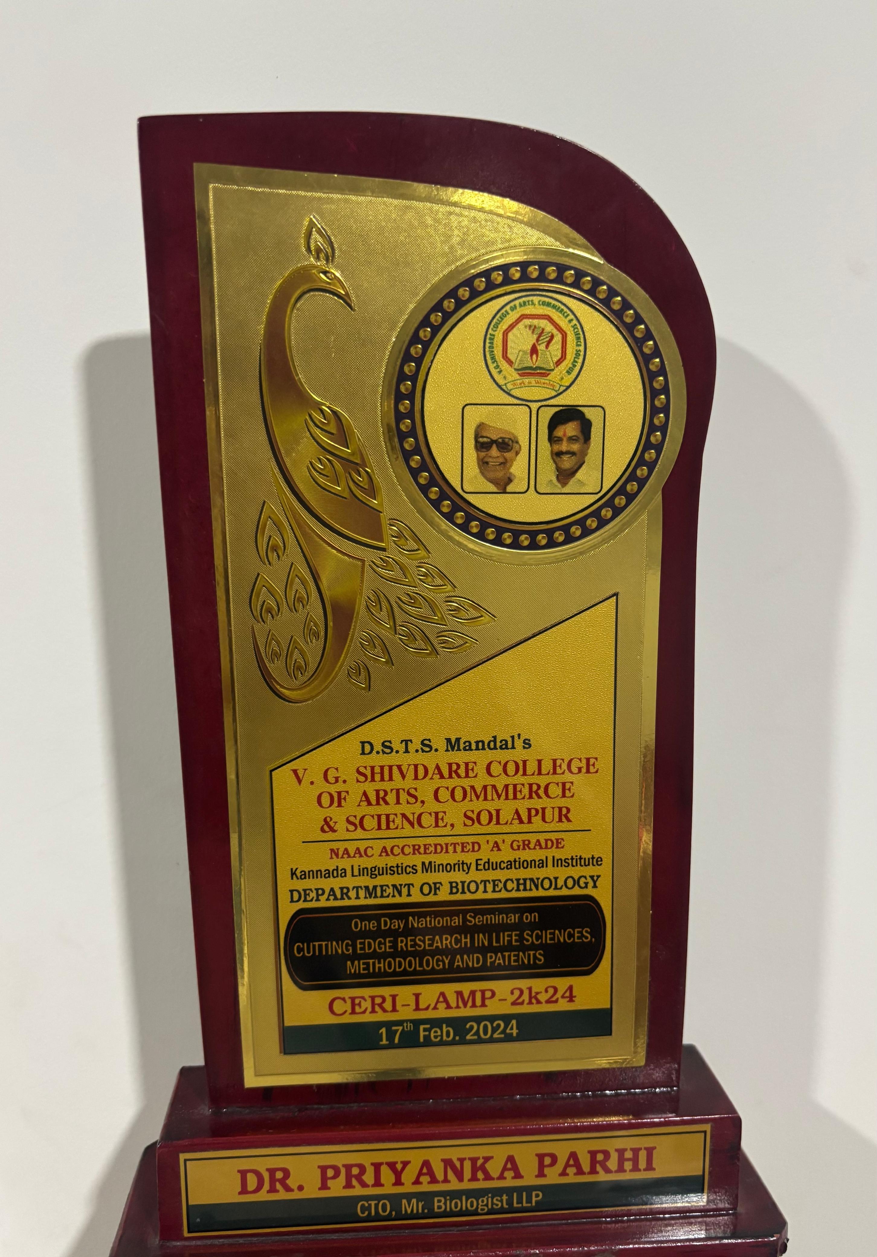 Award 4