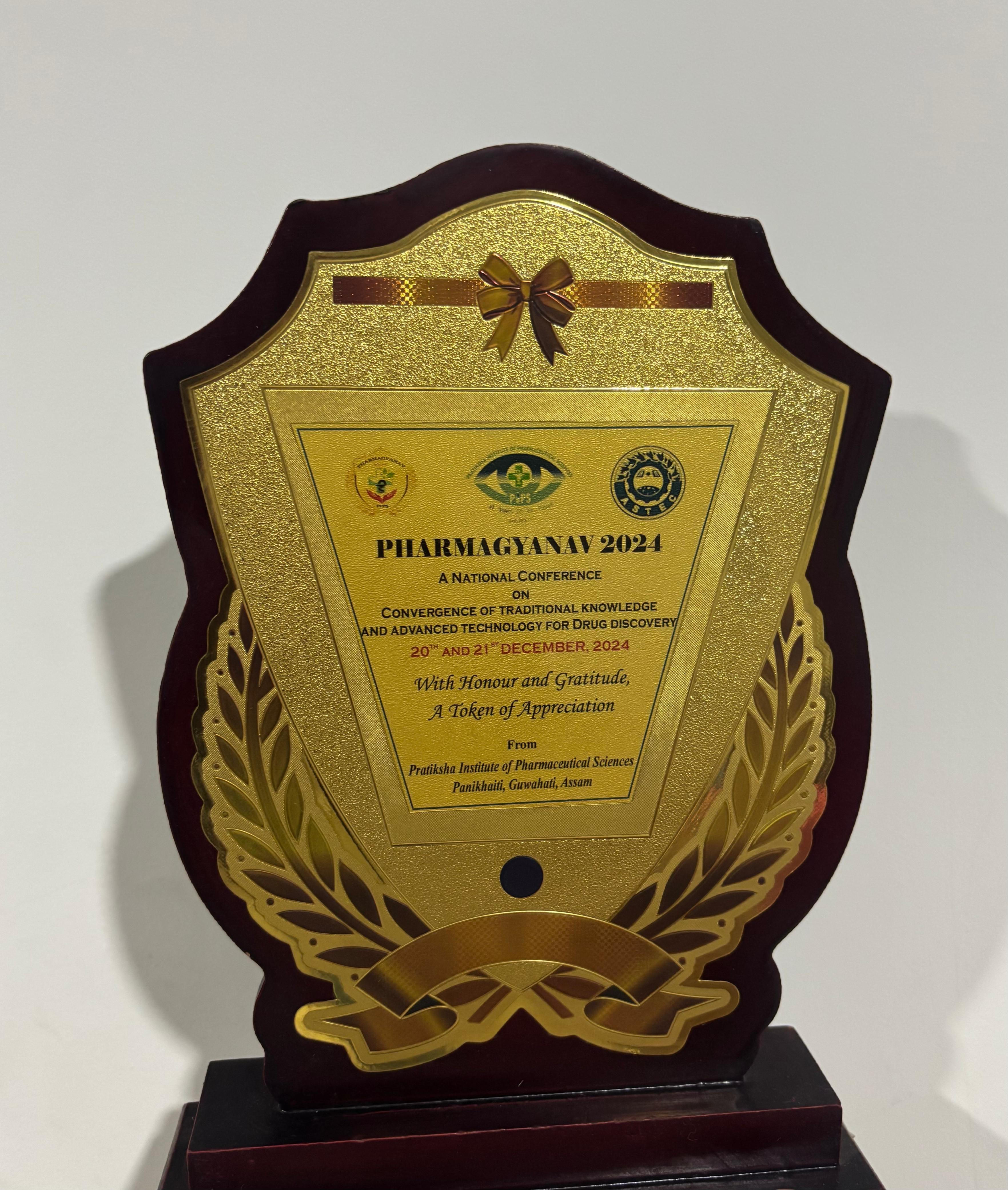 Award 7